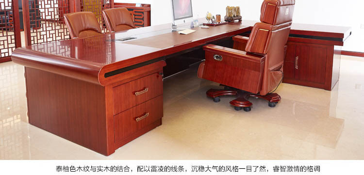 办公桌写字台 经理老板办公桌